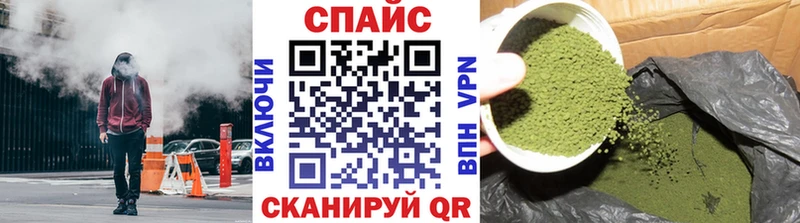 БУТИРАТ 99%  Ирбит 