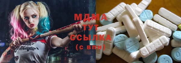 ешки Бугульма
