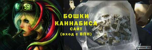 скорость Володарск