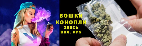 спиды Волоколамск