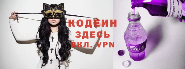 ешки Бугульма