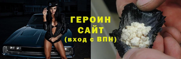 спиды Волоколамск