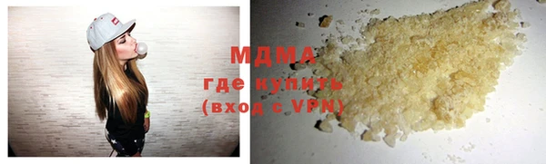 круглые Беломорск