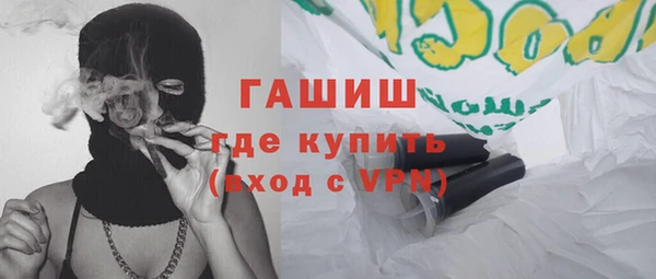 скорость Володарск