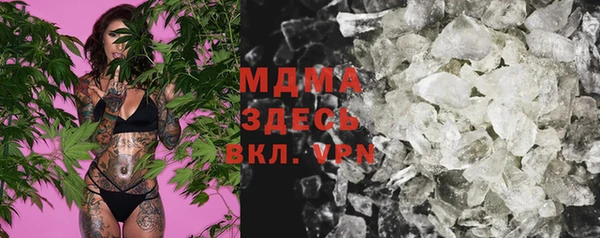 ешки Бугульма