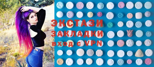каннабис Бородино