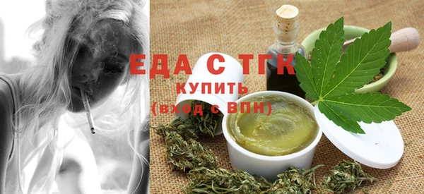скорость Володарск