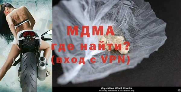 ешки Бугульма