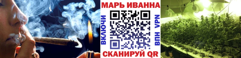 закладка  Ирбит  Марихуана SATIVA & INDICA 